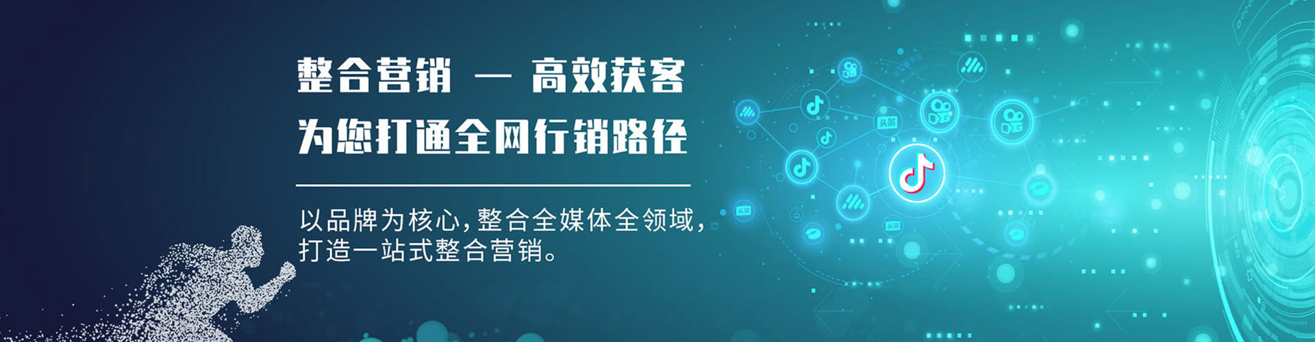 彝良朋友圈信息流